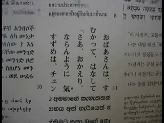lecture 82.5Mb